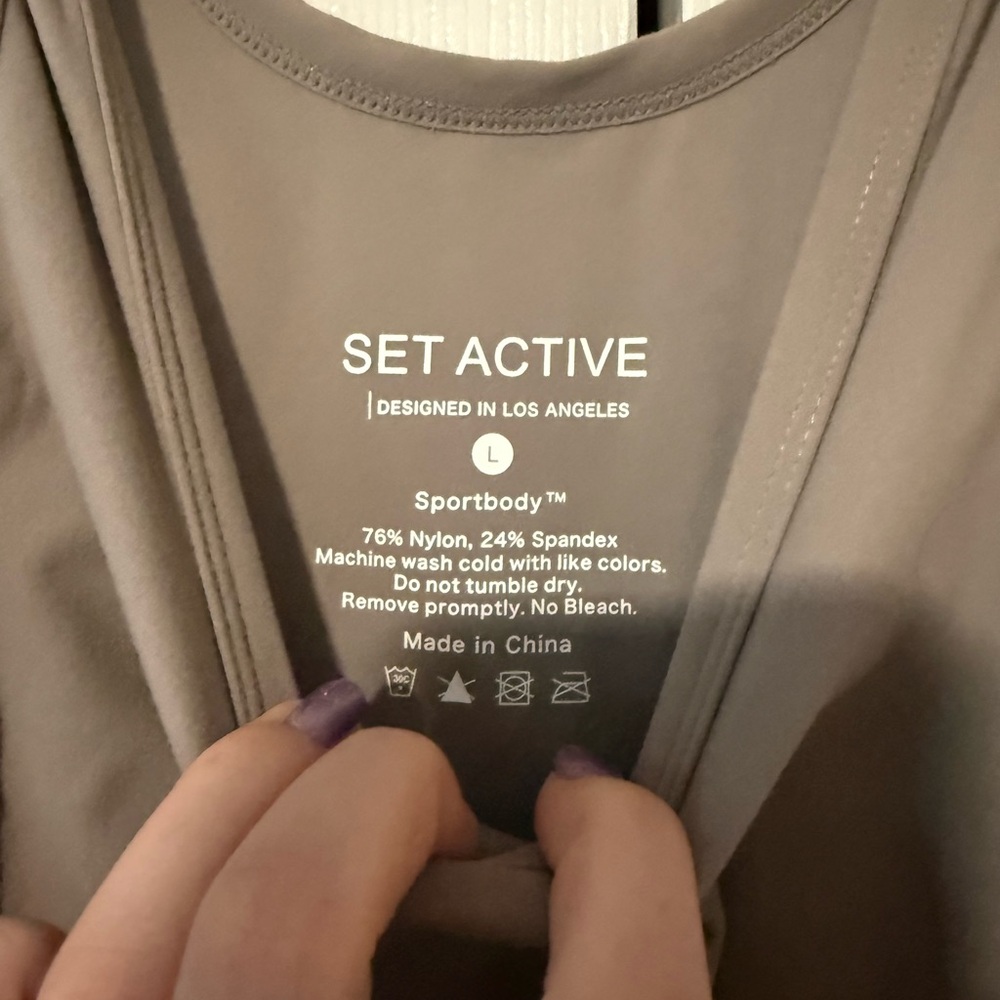 SET Active Sportbody one piece in Taupe - Picture 2 of 4